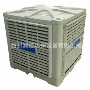 冷風(fēng)機(jī)的工作原理是什么？