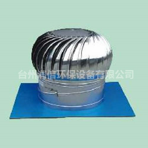 無動(dòng)力風(fēng)機(jī)在室內(nèi)環(huán)境中起到什么作用？